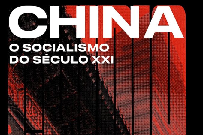 A China é Capitalista ou Socialista?