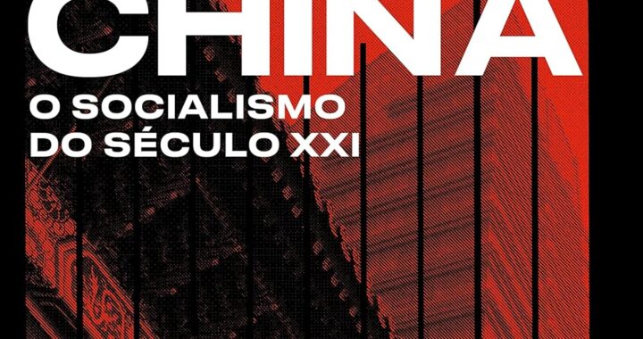 A China é Capitalista ou Socialista?