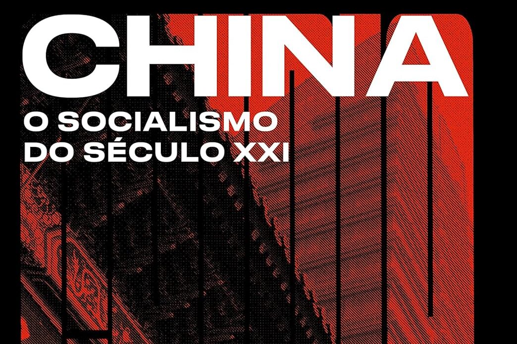 CHIA O SOCIALISMO DO SECULO XXI
